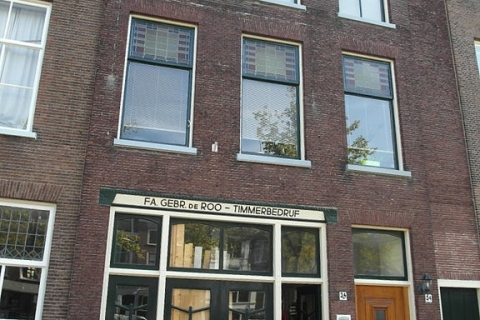 house image