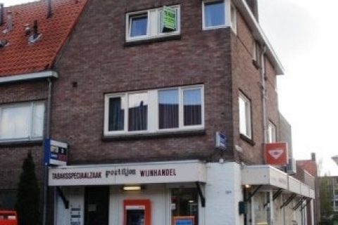 house image