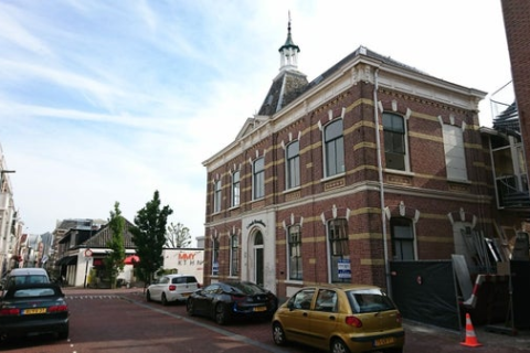 house image