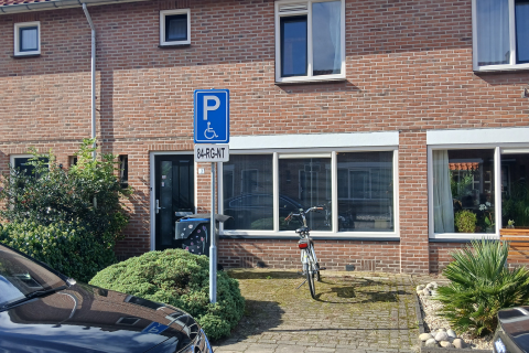 house image