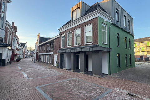 house image