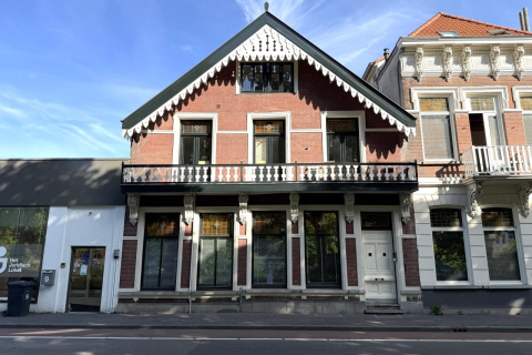 house image