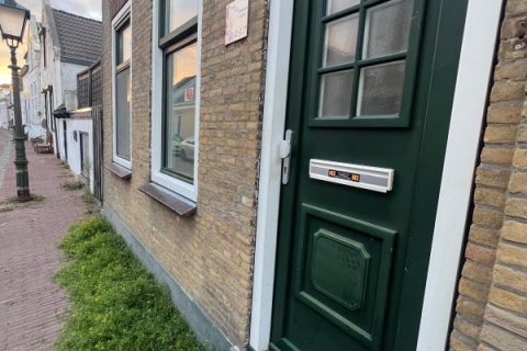 house image