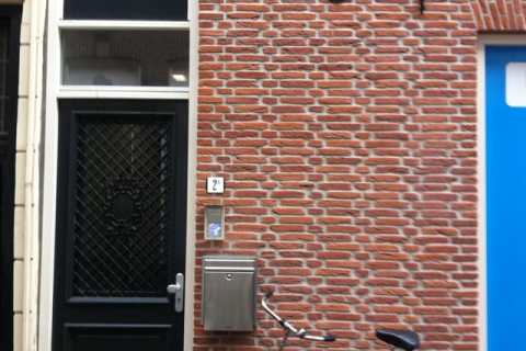 house image