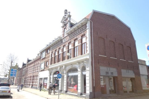 house image
