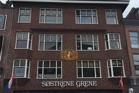 house image