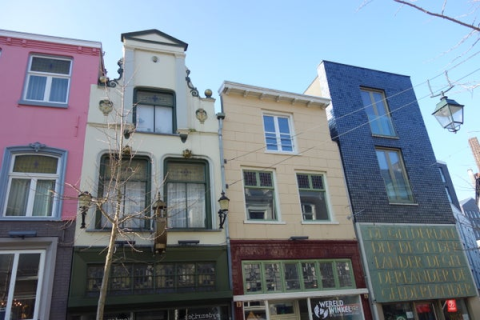house image
