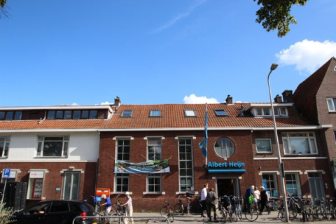 house image