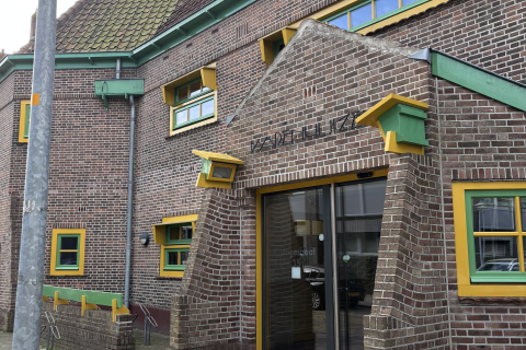 house image