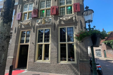 house image