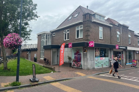 house image