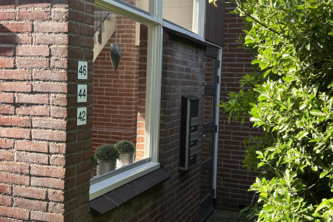 house image