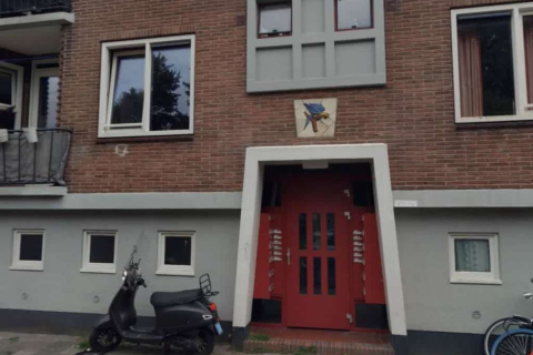 house image