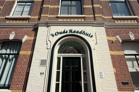 house image