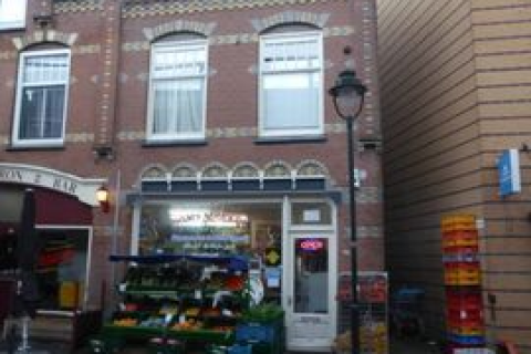 house image
