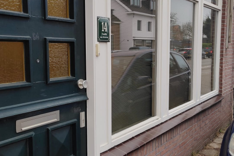 house image