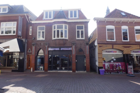 house image