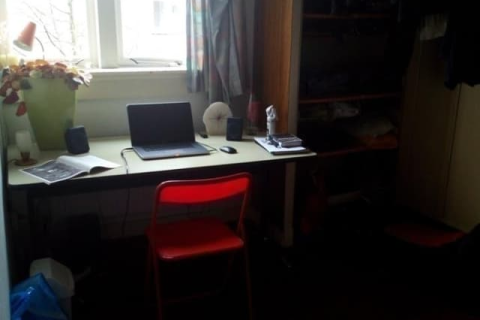 house image
