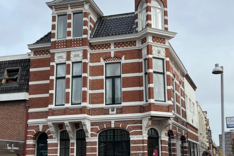house image